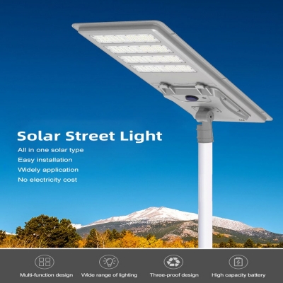 Do you know How to choose solar street light 5 steps?